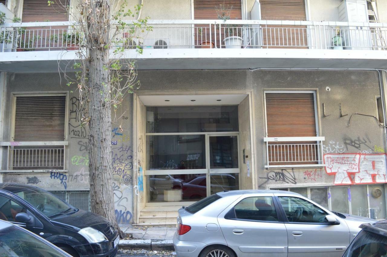 Darsiss 1 - Museum Apartment 雅典 外观 照片
